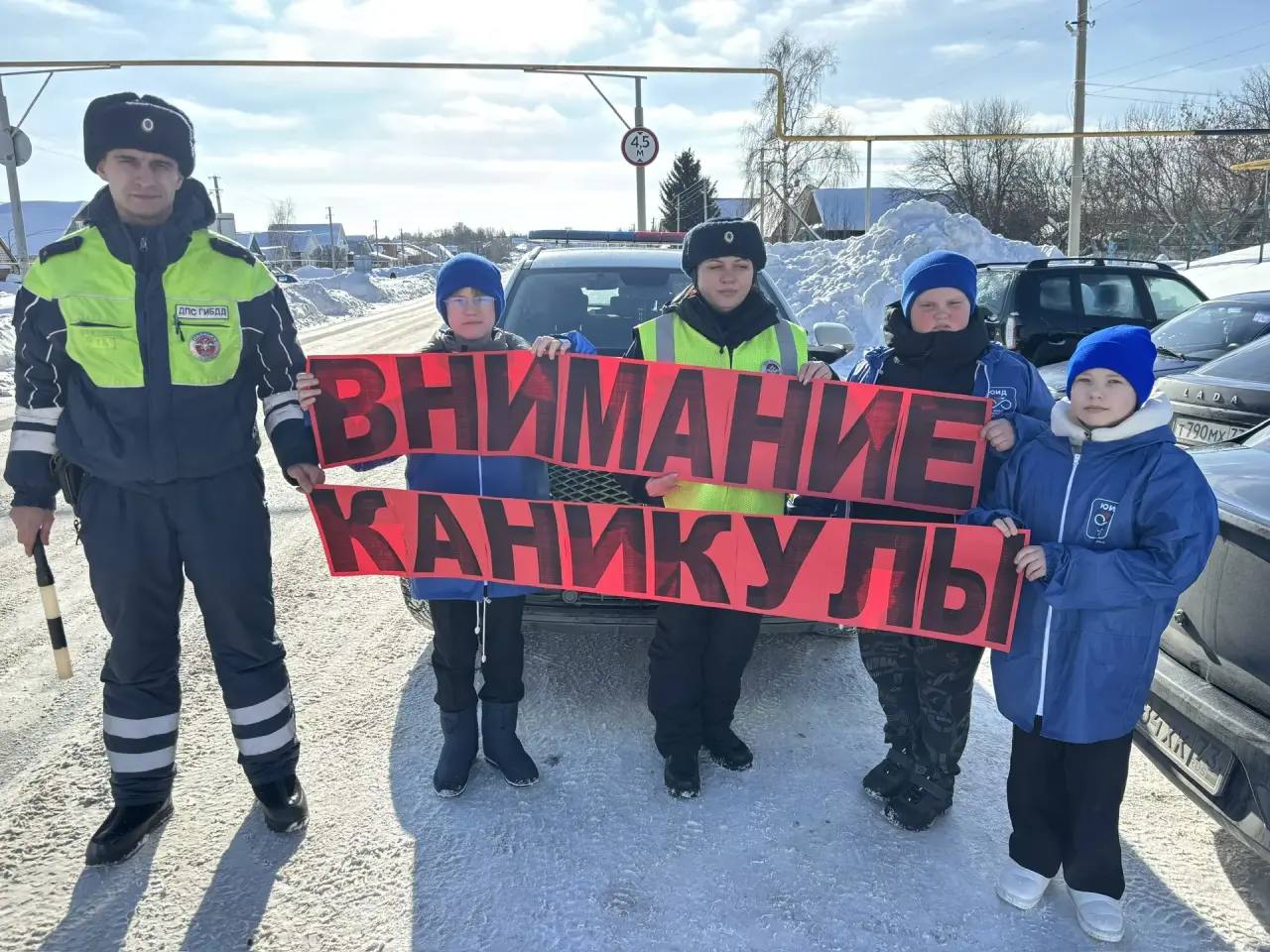 Местом проведения мероприятия были выбраны оживленные участки дорог с зонами пешеходного перехода, а участниками стали как водители транспортных средств, так и пешеходы Местом проведения мероприятия были выбраны оживленные участки дорог с зонами пешеходного перехода, а участниками стали как водители транспортных средств, так и пешеходы