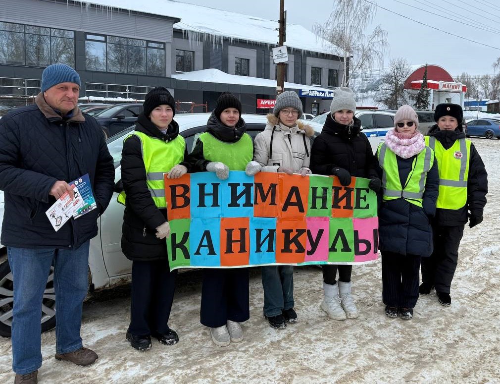 Местом проведения мероприятия были выбраны оживленные участки дорог с зонами пешеходного перехода, а участниками стали как водители транспортных средств, так и пешеходы Местом проведения мероприятия были выбраны оживленные участки дорог с зонами пешеходного перехода, а участниками стали как водители транспортных средств, так и пешеходы