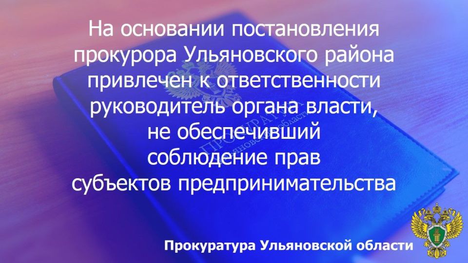 �� ����������� ������������ ������������� ���������� ������������ ������ ����������� ������� ���� �� ���������������� �������������� �� �. 2 ��. 13.27 ���� �� (������������ � ���� ��������� ���������� � ������������ �������...