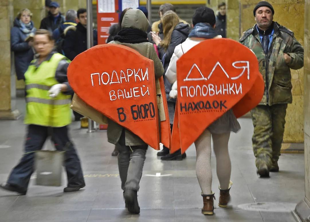 В Ульяновске День всех влюбленных чаще отмечают неженатые и незамужние