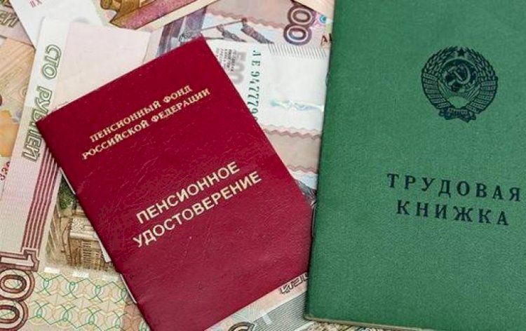 Как оспаривают стаж в кассации: разбор дела о включении 15 лет работы в пенсию