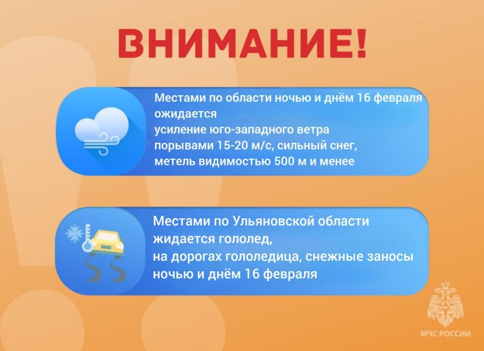 ��������. ����� � ���� 16 ������� ��������� �������� ���-��������� ����� �������� 15-20 �/�, ������� ����, ������ ���������� 500 ������ � �����, �������, �� ������� ����������, ������� ������ ������� �� ����������...