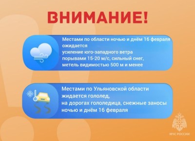 ��������. ����� � ���� 16 ������� ��������� �������� ���-��������� ����� �������� 15-20 �/�, ������� ����, ������ ���������� 500 ������ � �����, �������, �� ������� ����������, ������� ������ ������� �� ����������...