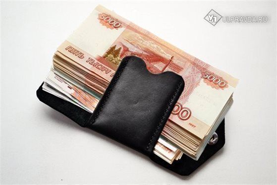 �� ������� ulpravda.ru ���������� �������� ��������� ������ ���� ������������������ �������� ������