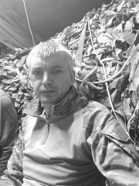 В селе Красная Зорька простятся с участником СВО