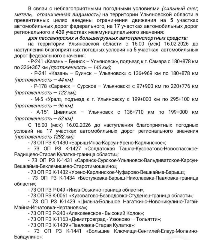 ��������. � ����� � ���������������� ��������� ��������� (������� ����, ������,� ������������ ���������) �� ���������� ����������� ������� � ������������ ����� ������� ����������� �������� �� 5 �������� ������������� �����...