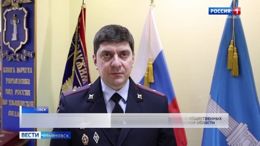 Ульяновская полиция опубликовала кадры обыска в кабинете начальника «Дорремстрой» Алексея Скоробогатова, подозреваемого в коррупционном преступлении