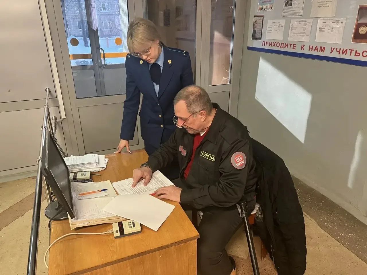 Прокуратура Засвияжского района г. Ульяновска проводит проверку исполнения законодательства о защите прав несовершеннолетних