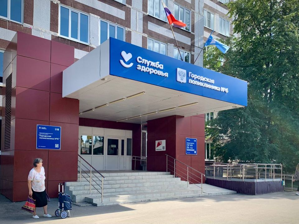 В прошлом году в Ульяновске капитально отремонтировали шесть медицинских учреждений