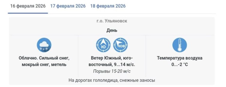 ������, ������ ���� � ��������� �����������