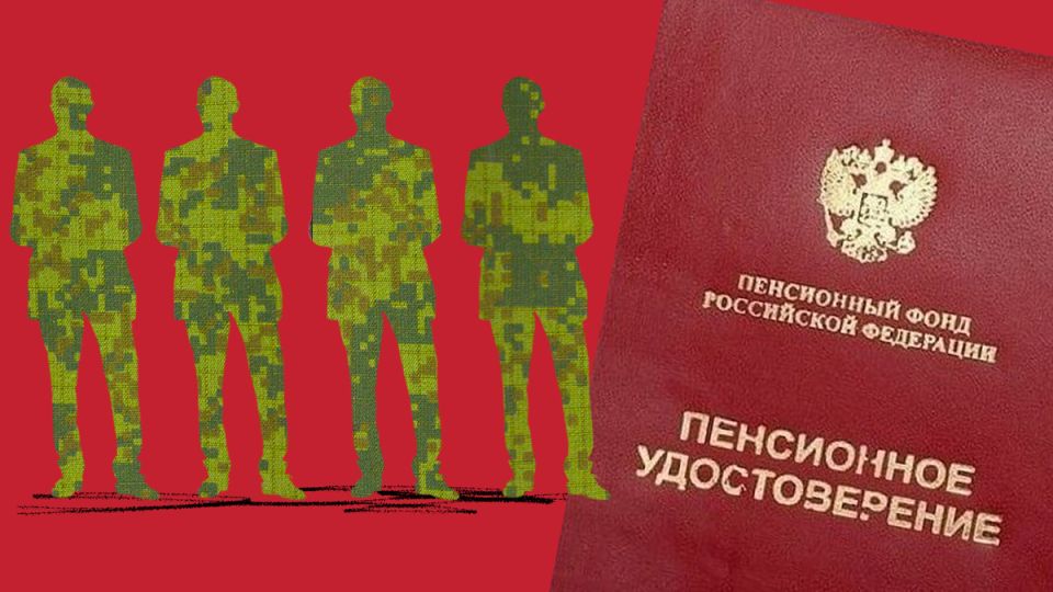 Военные оклады и пенсии в 2026 году: что изменится для силовиков?