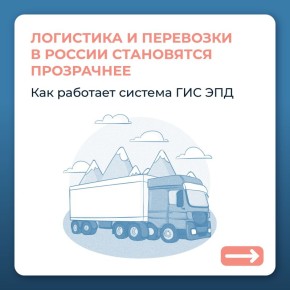 ������ ��������� � ���������� ����������� ������������ ����������