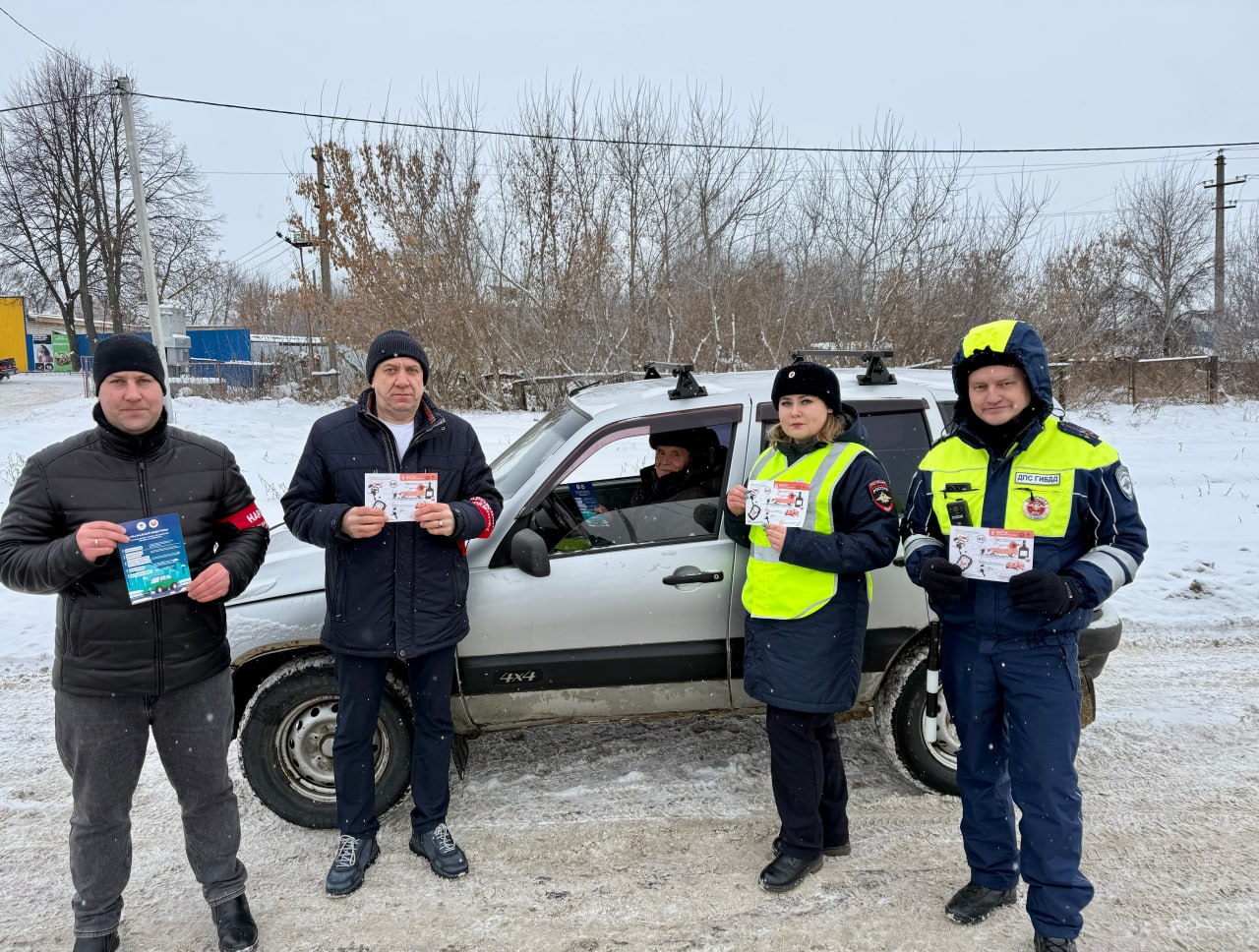 Сотрудники Госавтоинспекции рекомендовали автолюбителям быть внимательными и помнить, что видимость на дороге в зимний период существенно ухудшается из-за снегопадов, метелей и тумана Сотрудники Госавтоинспекции рекомендовали автолюбителям быть внимательными и помнить, что видимость на дороге в зимний период существенно ухудшается из-за снегопадов, метелей и тумана