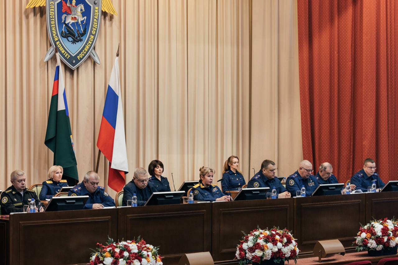 Председатель СК России провел оперативное совещание по вопросам расследования преступлений, совершенных в отношении несовершеннолетних Председатель СК России провел оперативное совещание по вопросам расследования преступлений, совершенных в отношении несовершеннолетних