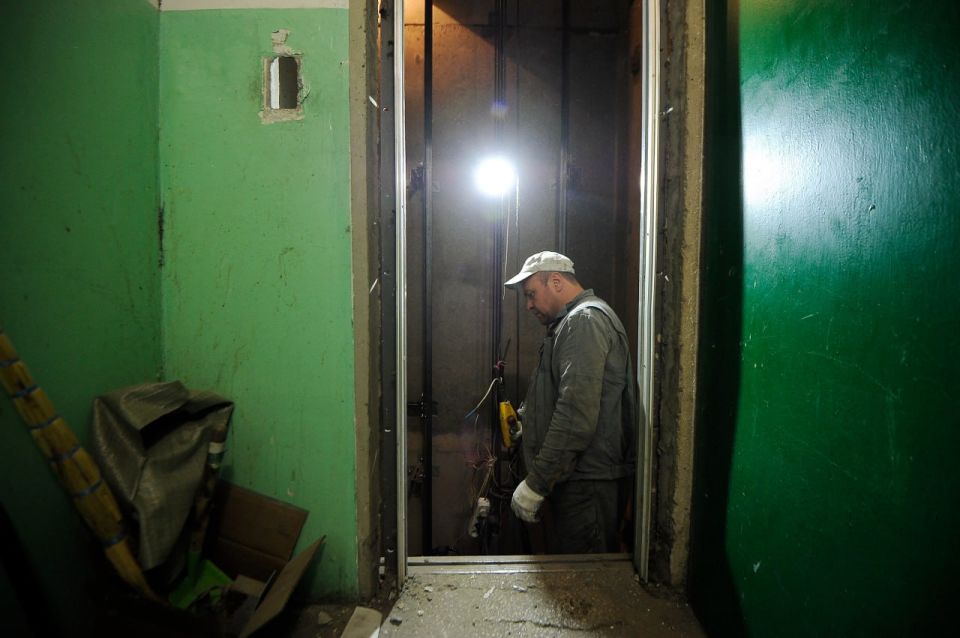 � ���������� � ������������� ��������� �������� 109 ���������� ������