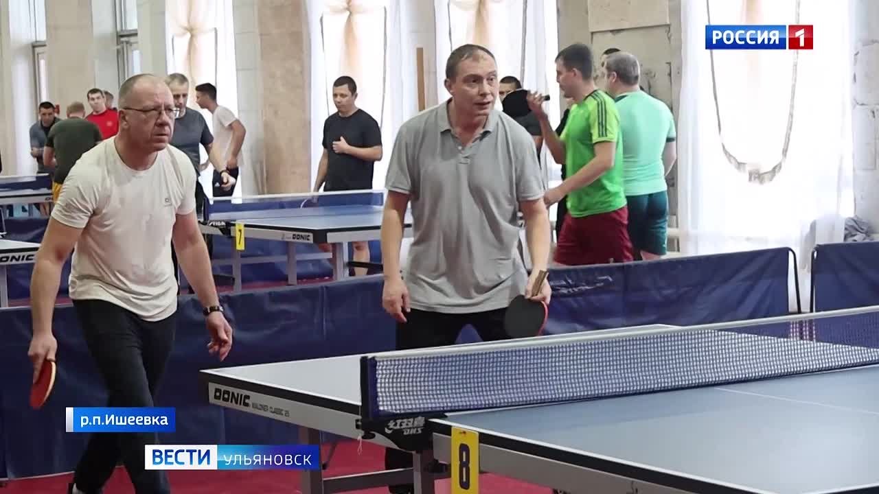 В Ишеевке прошёл чемпионат по настольном теннису в рамках спартакиады регионального УМВД