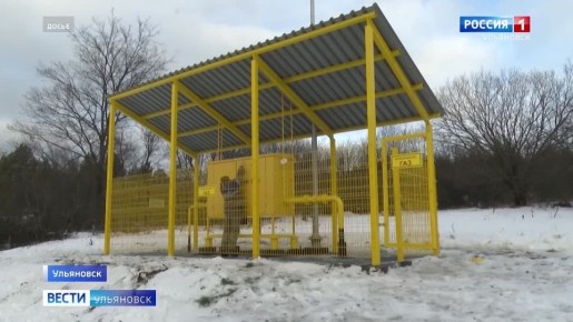 В казну региона из федерального центра поступило более одного млрд рублей