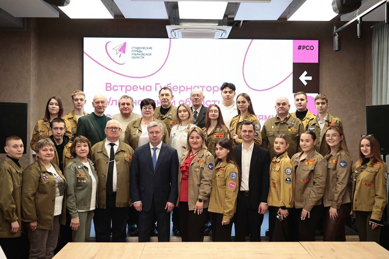 Алексей Русских: В Ульяновской области ребята из студенческих отрядов равняются на наших уважаемых ветеранов комсомола