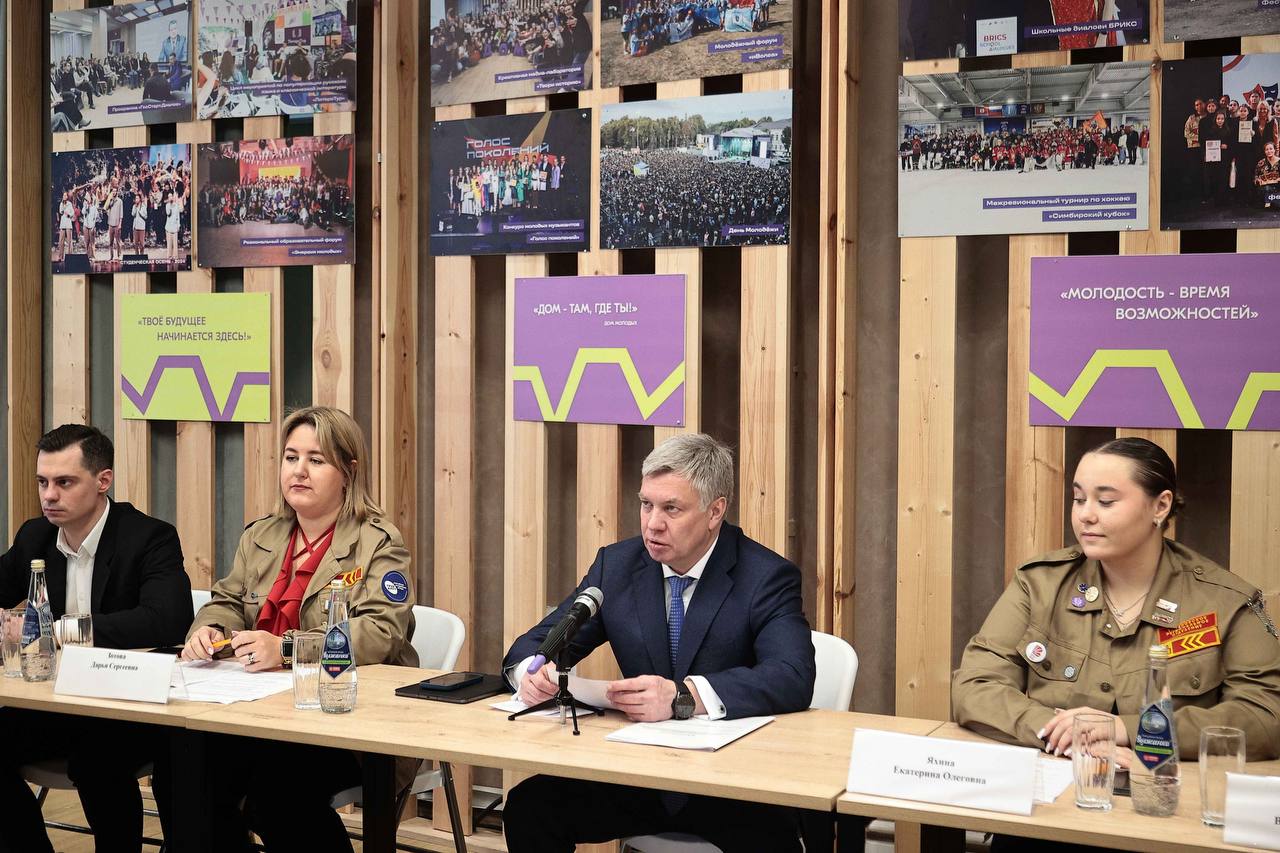 Алексей Русских: В Ульяновской области ребята из студенческих отрядов равняются на наших уважаемых ветеранов комсомола Алексей Русских: В Ульяновской области ребята из студенческих отрядов равняются на наших уважаемых ветеранов комсомола