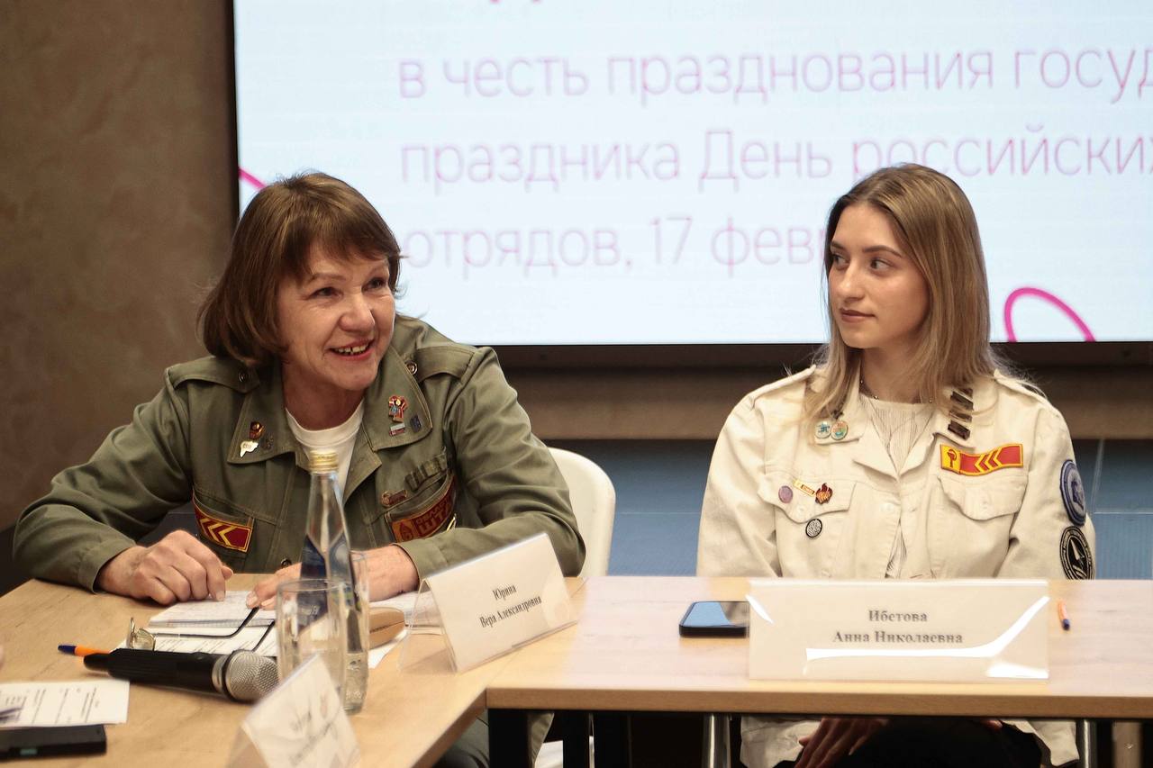 Алексей Русских: В Ульяновской области ребята из студенческих отрядов равняются на наших уважаемых ветеранов комсомола Алексей Русских: В Ульяновской области ребята из студенческих отрядов равняются на наших уважаемых ветеранов комсомола