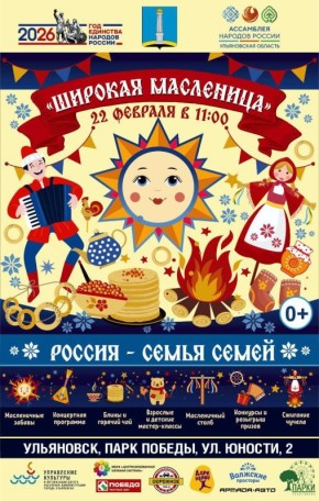 ������� ��������� � ��������� ����� ������!