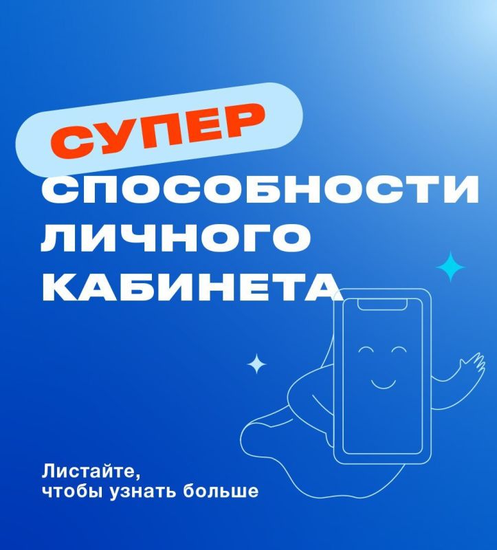 �������� ����������������� ��������� ���������� ���� ������������ � �������� ������������� ������ �� ��������� ���