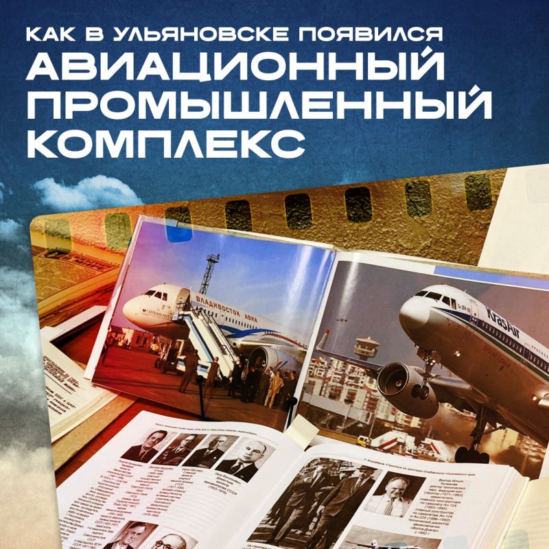 � 2026 ���� ������ �� ��� � ��������� ������� 50-����� � ������� ������ �������������