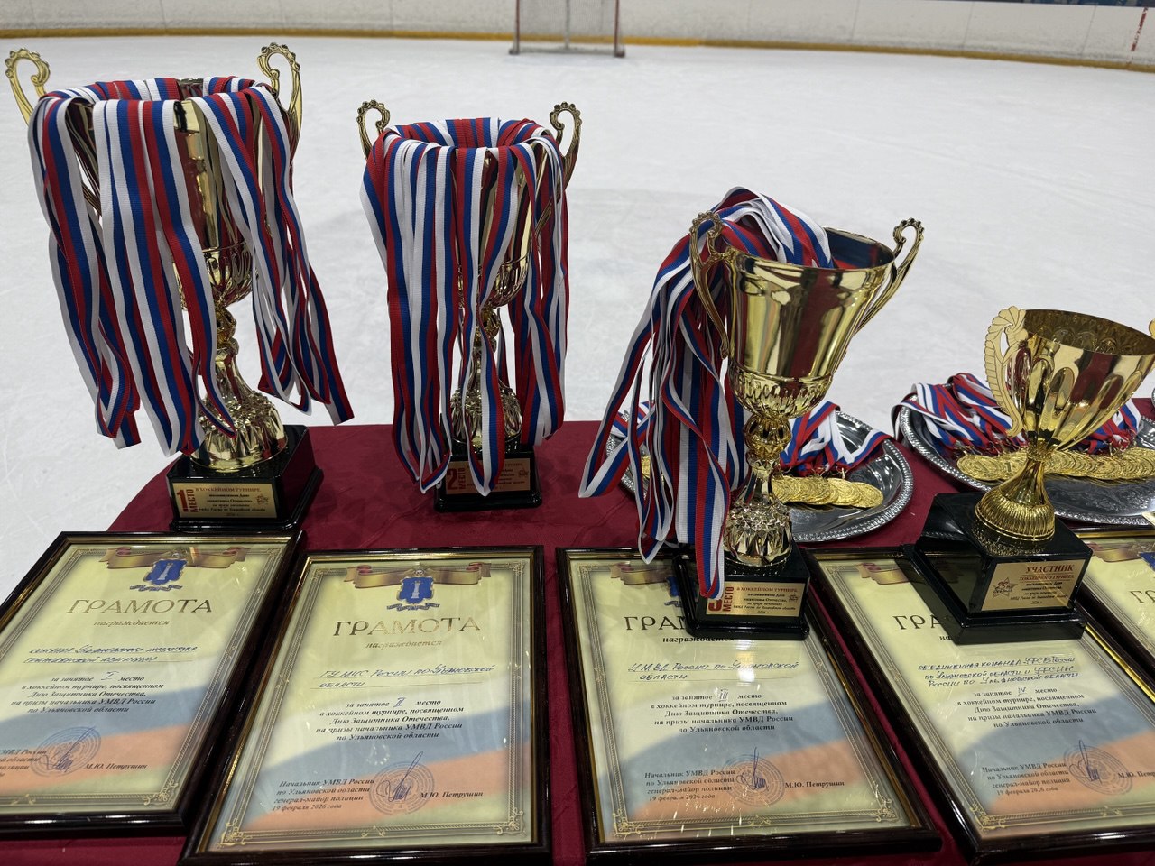 В Ульяновске завершился турнир по хоккею с шайбой на призы начальника УМВД России по Ульяновской области, посвященный Дню защитника Отечества В Ульяновске завершился турнир по хоккею с шайбой на призы начальника УМВД России по Ульяновской области, посвященный Дню защитника Отечества