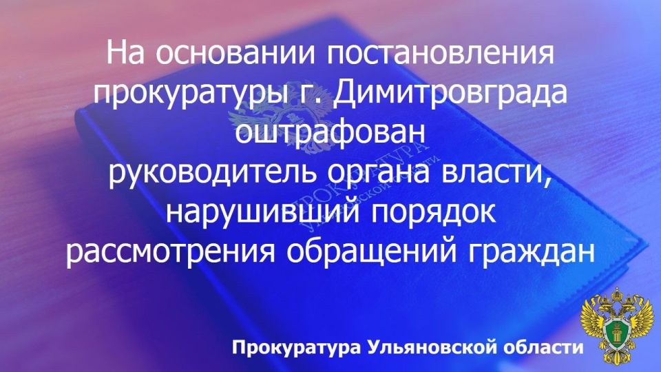 �� ����������� ������������ ������������� ���������� �. ������������� ����������� ������� ���� �� ���������������� �������������� �� ��. 5.59 ���� �� (��������� ������� ������������ ��������� �������) ������������ ��������...