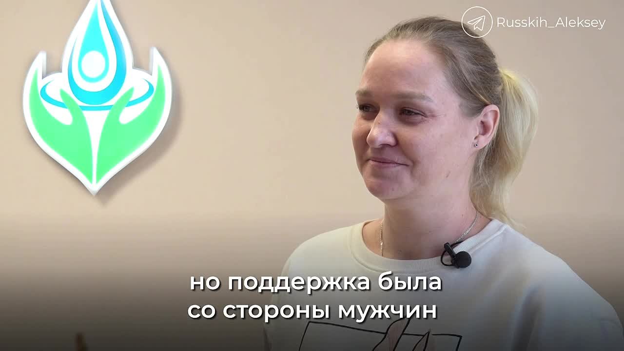 Алексей Русских: Больше двух тысяч участников спецоперации и членов их семей прошли восстановительное лечение в нашем центре реабилитации на Октябрьской,30 в городе Ульяновске