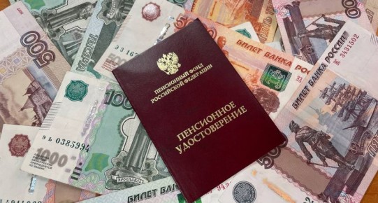 ��� ���� ����������� ����� 75: �������� ��������� � �����������