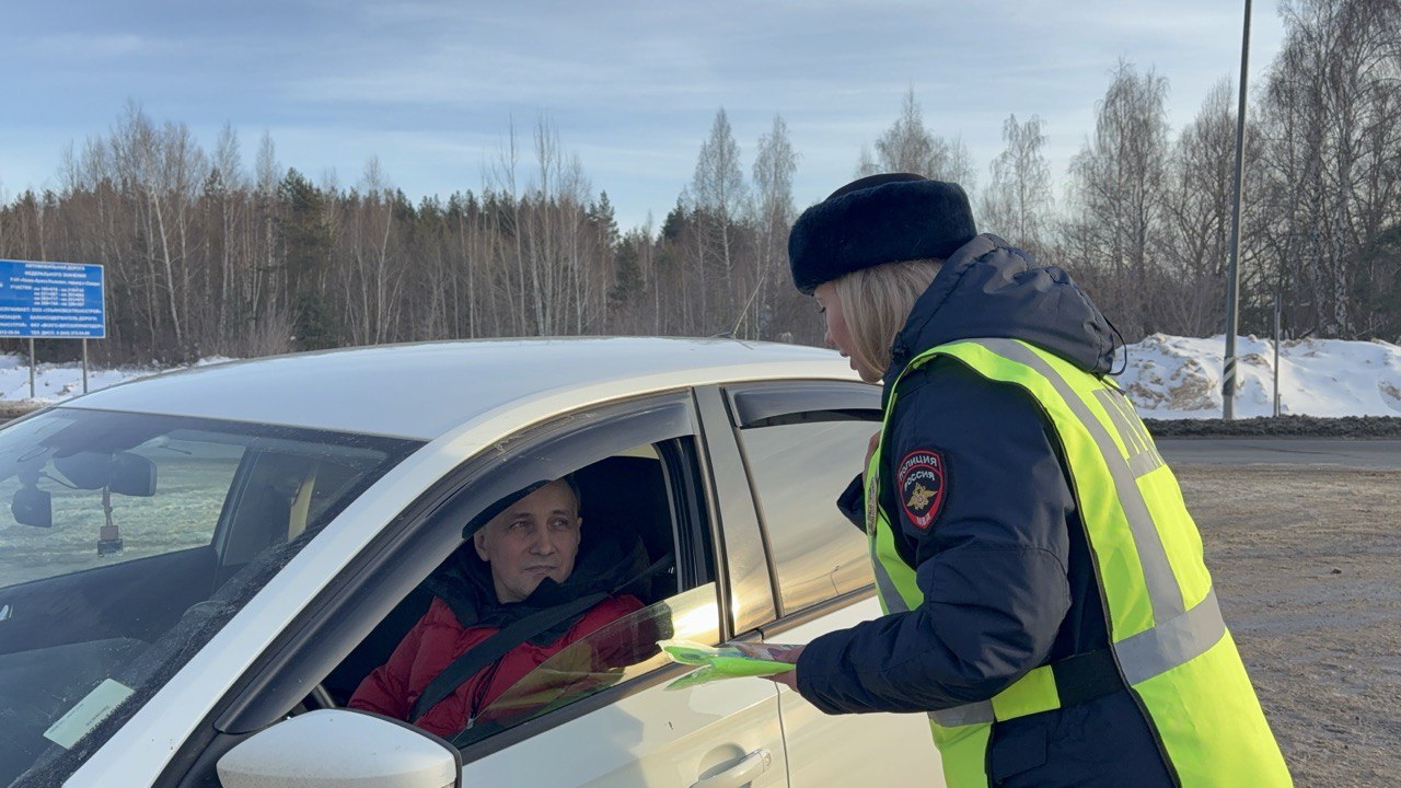 «Женский патруль Госавтоинспекции» поздравил ульяновских водителей с Днём защитника Отечества «Женский патруль Госавтоинспекции» поздравил ульяновских водителей с Днём защитника Отечества