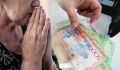 Как изменился размер пенсии в Казахстане в 2026 году