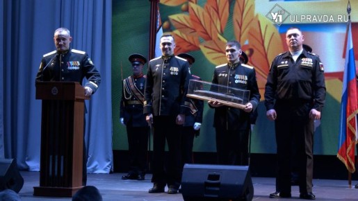 В областной столице чествуют защитников Отечества