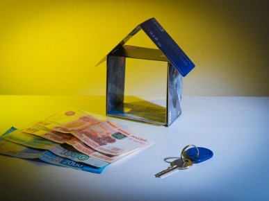 Ипотечное кредитование в России: ожидания и прогнозы на 2026 год