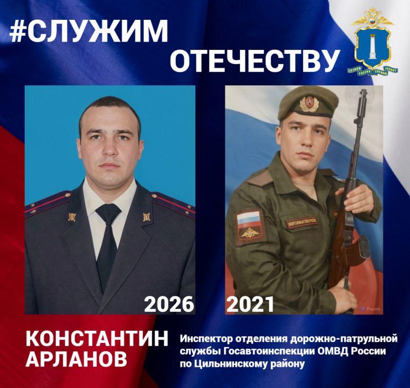 ��������� ��������� �������-���������� ������ ���������������� ���� ������ �� ������������ ������ ��������� ������� ������� ���������� ��������� �������, ��� ����� ������� ��� ������������ ���������� � ����� ������������