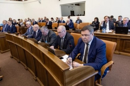 Законодательное собрание Красноярского края: важные изменения для социальной поддержки