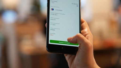 Запрет на комментарии: как избежать блокировки банковских переводов