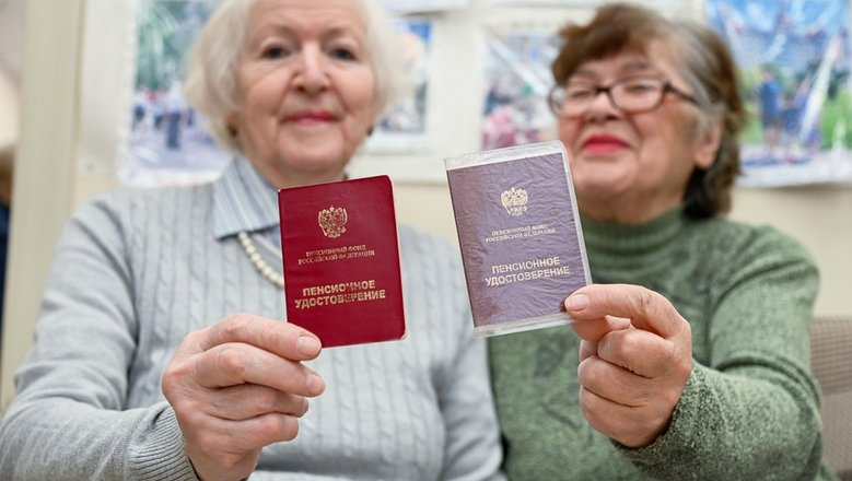 Кто имеет право на пенсию в 2026 году: завершающий этап пенсионной реформы