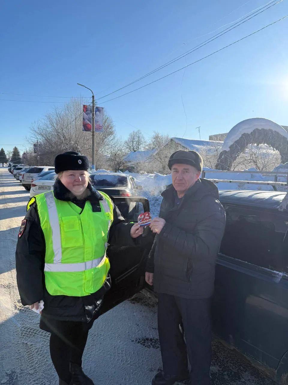 На территории региона продолжаются акции, посвящённые Дню защитника Отечества На территории региона продолжаются акции, посвящённые Дню защитника Отечества