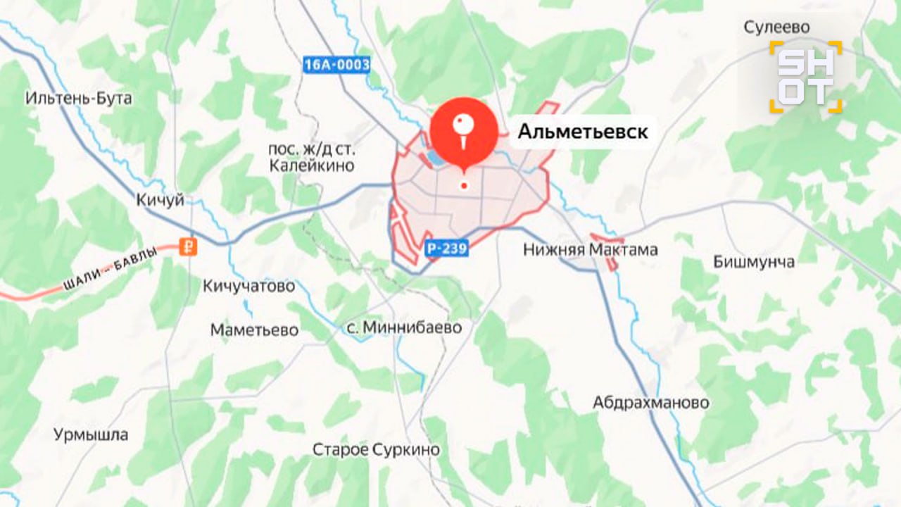 Несколько взрывов прогремели в Татарстане