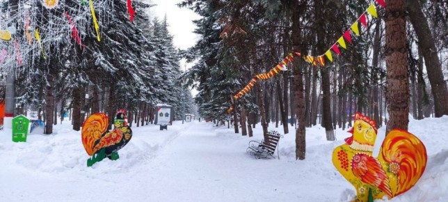 ���� �������� ����� � ����������� ��������