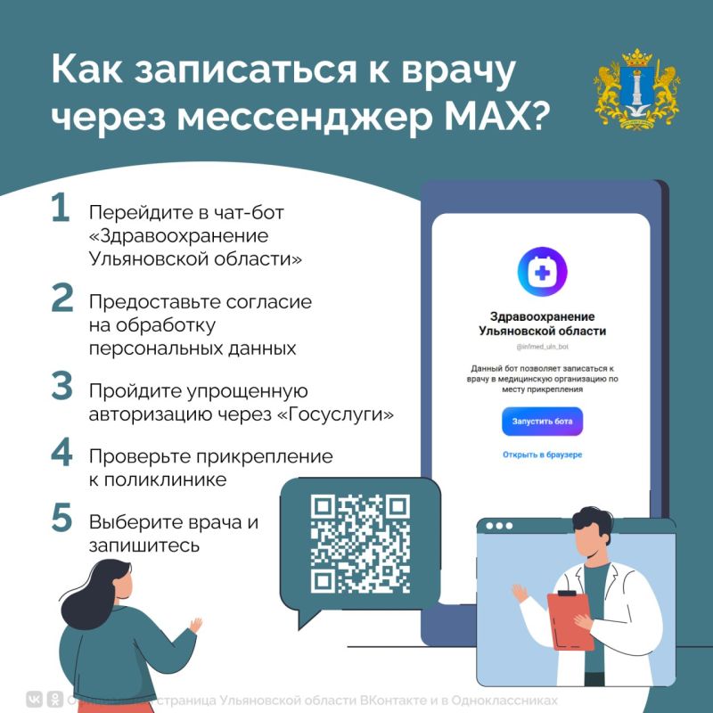 ������ ������ ���������� ������ ������� ����� ������� �����?