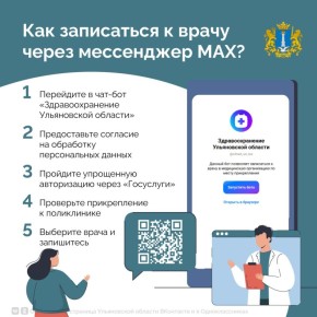 ������ ������ ���������� ������ ������� ����� ������� �����?