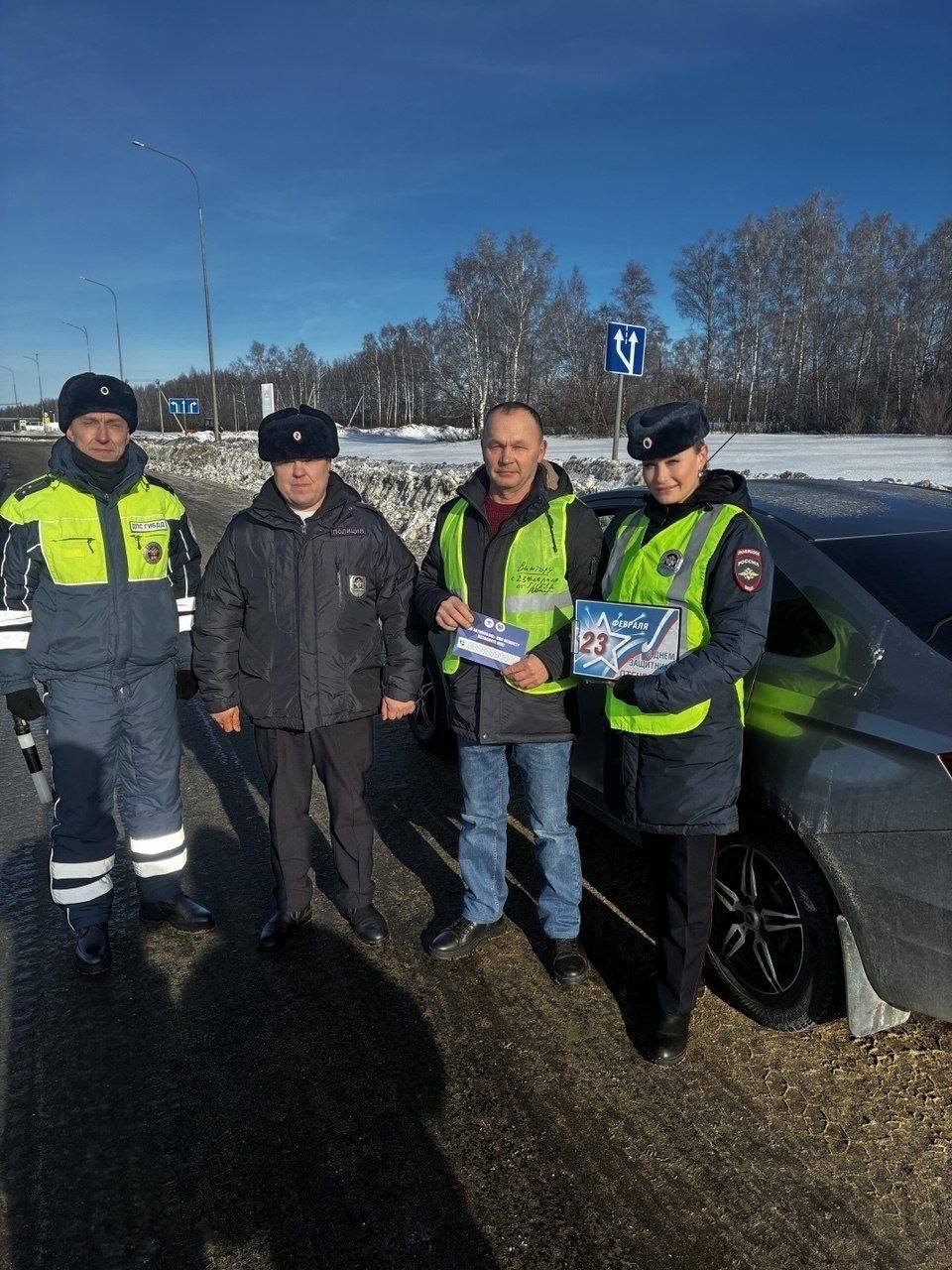 На территории региона продолжаются акции, посвящённые Дню защитника Отечества На территории региона продолжаются акции, посвящённые Дню защитника Отечества