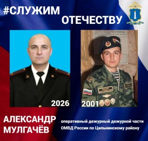 "������ � ����� ������������ � ������� ����� ����������!"