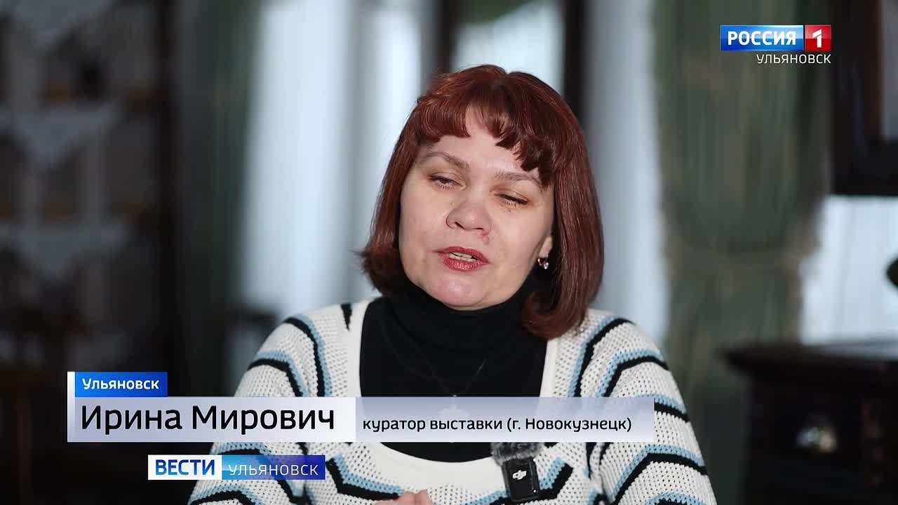 Земля благословенная. Это слова Фёдора Достоевского