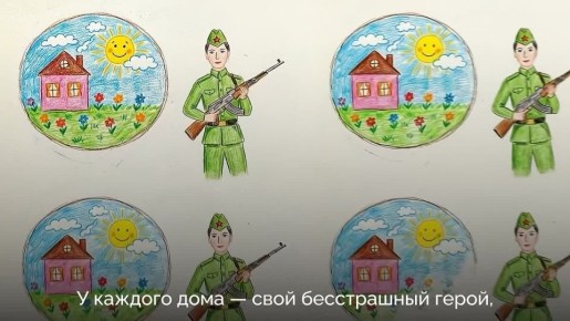 Дорогие мужчины, поздравляем с Днем защитника Отечества!