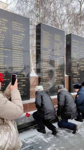 ������ � ����� ��� ��������� ��������� ������ � �������� �����