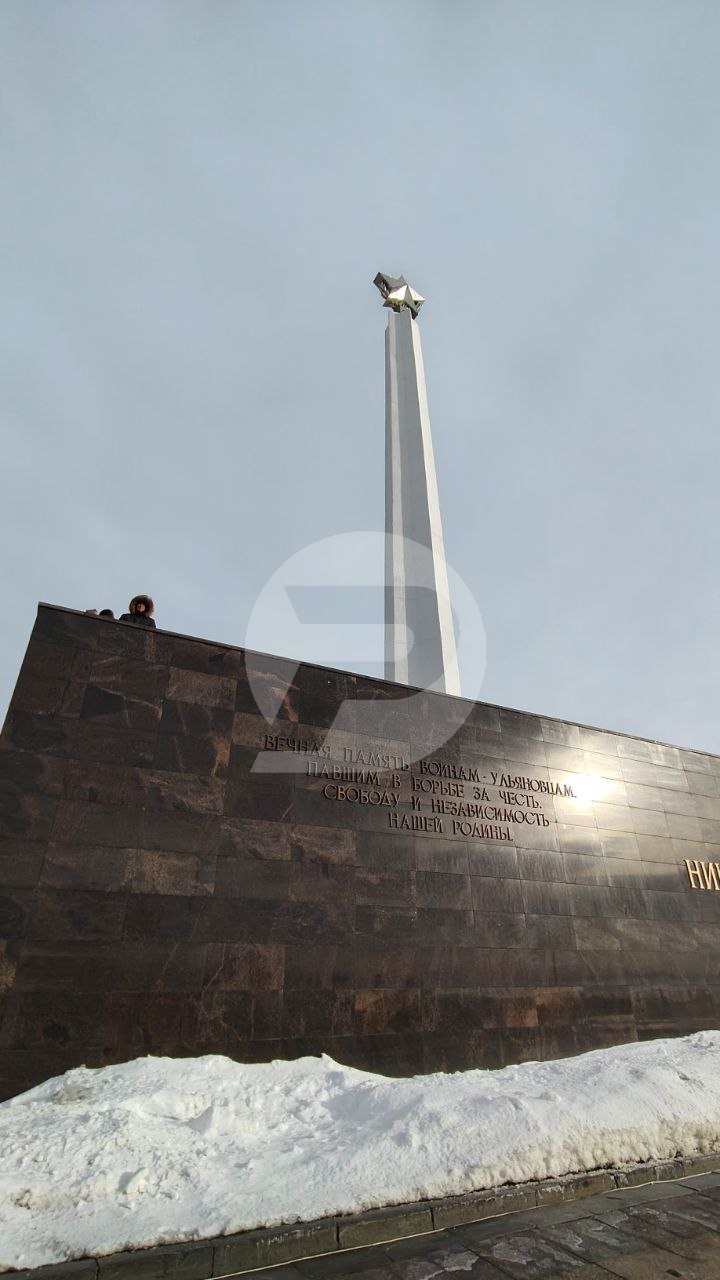 Митинг в честь Дня защитника Отечества прошёл у Обелиска Славы Митинг в честь Дня защитника Отечества прошёл у Обелиска Славы